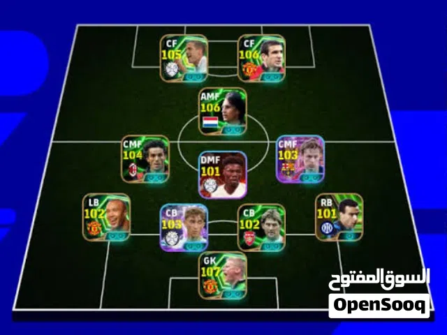PES Accounts and Characters for Sale in Alexandria