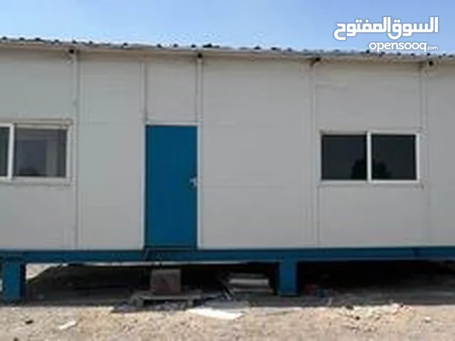 We have portacabin nd containers and brorooms for sale لدينا كرفانات وحاويات ومكانس للبيع