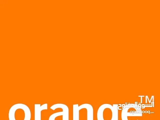 انترنت ڤايبر