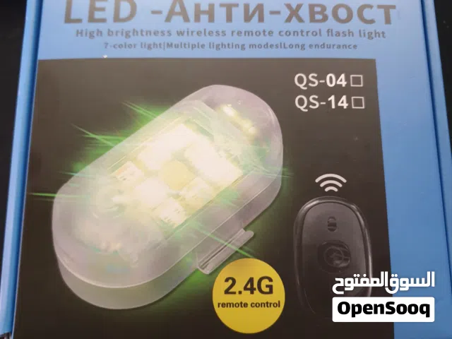 بكج لطاشات ليد – إضاءة قوية والوان متعدده