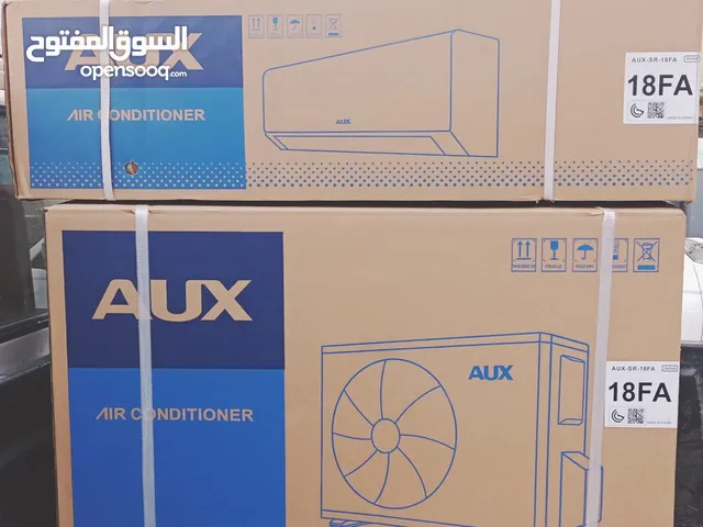 New AC available