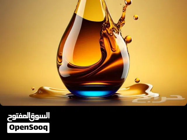 سحب جميع انواع الزيوت المستعمله