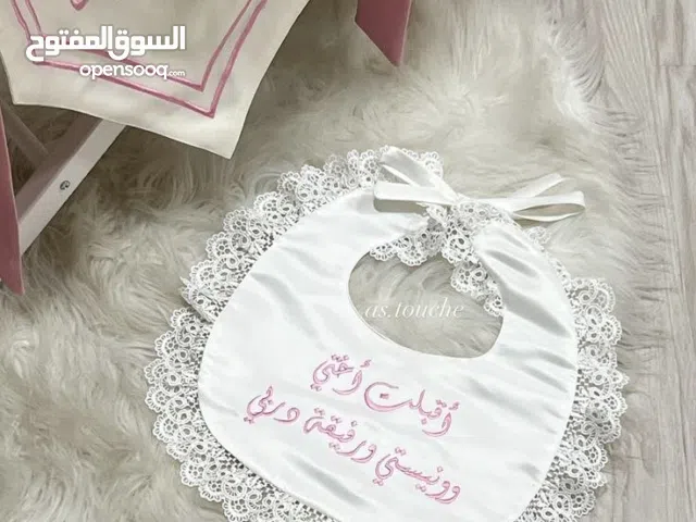 تطريز اسماء مواليد