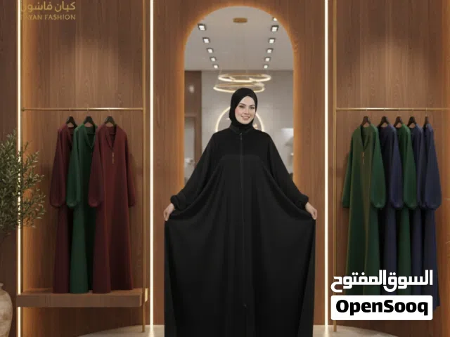 عبايه صوفيا