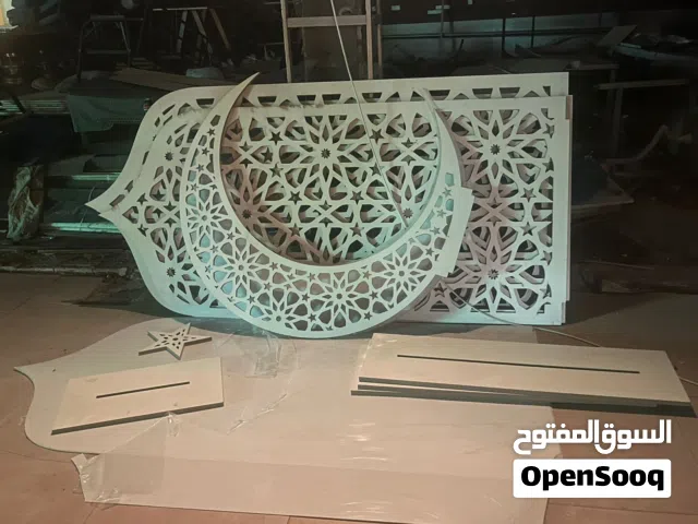 ديكور رمضان 3 ستاندات cnc + هلال ظهر بافلون ارتفاع مترين