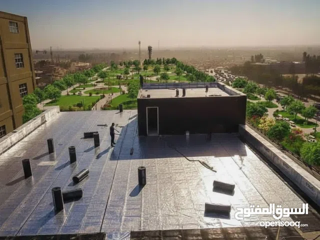 الفهد للايزوكام العاكس للحراره والمانع للرطوبه