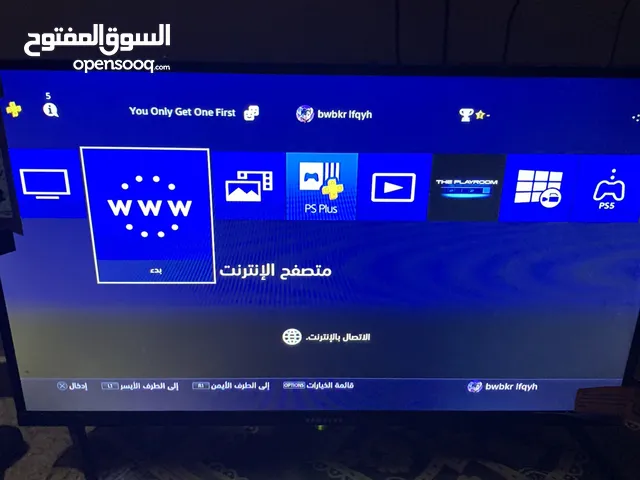 PlayStation 4 PlayStation for sale in Misrata