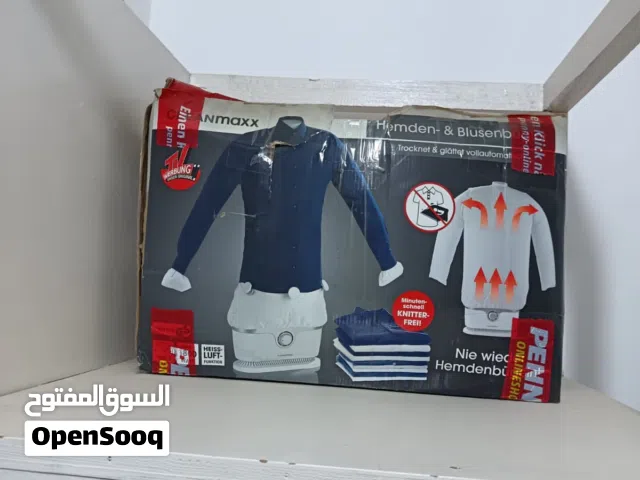 جهاز تجفيف وحرارة ماركة cleanmaxx