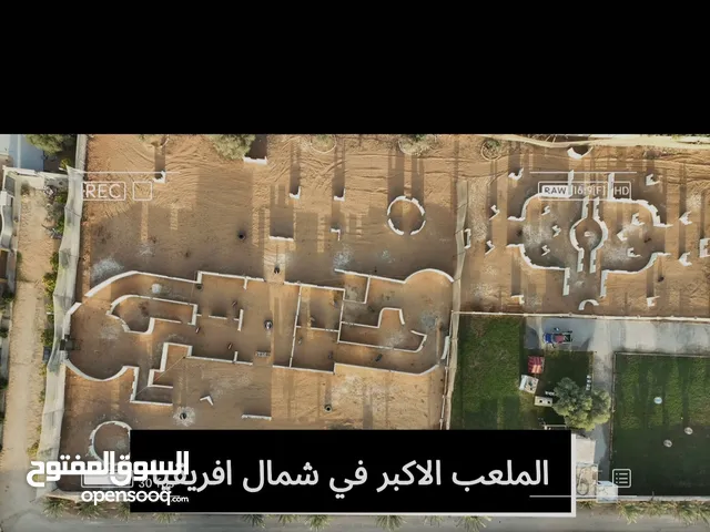نادي ترفيه بينتبول مجهز للاجار
