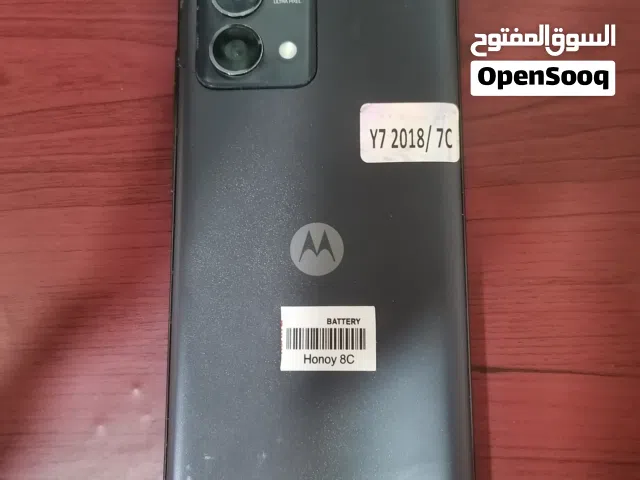 Motorola Moto G Stylus 5G 128 GB in Sana'a