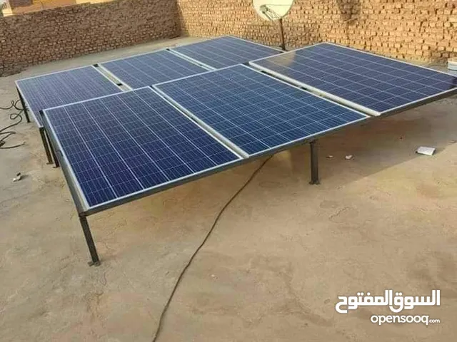 اليحيى لمنظومات الطاقه الشمسيه