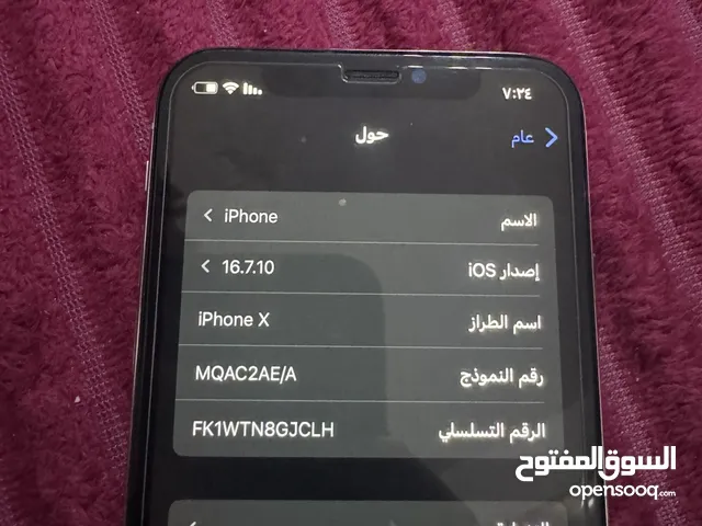 Apple iPhone X 64 GB in Amman