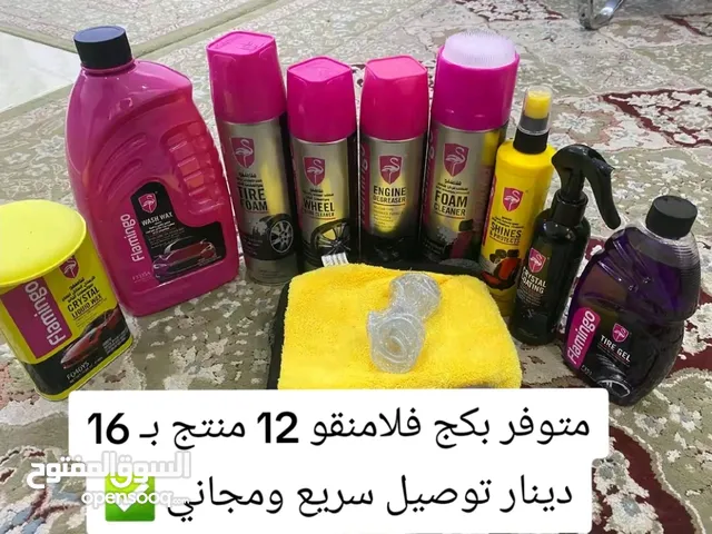 بكج فلامنقو 12 منتج