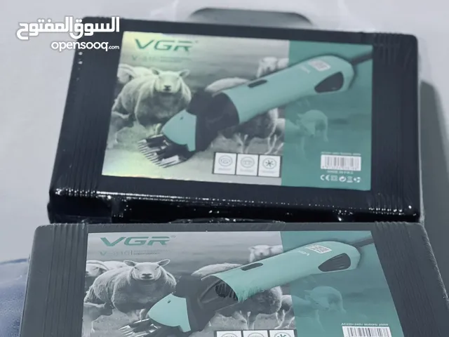 مكينه جلامه