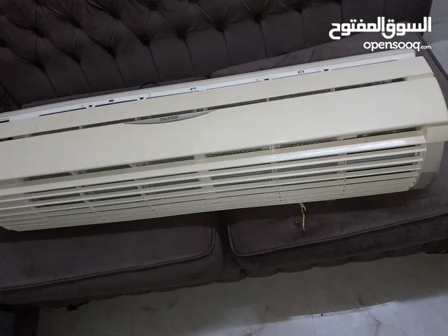 Sayona 2 - 2.4 Ton AC in Muscat