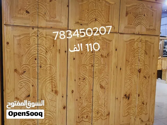 دواليب سويدي مقاس كبير