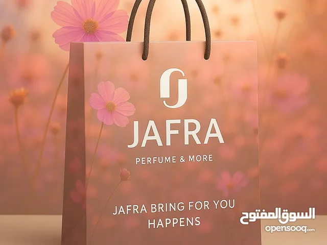 موظف مبيعات