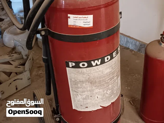 أنبوبة اطفاء