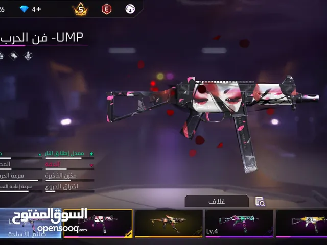 حساب فري فاير لفل 71 للبدل بحساب جواكر يكون لفلو عالي