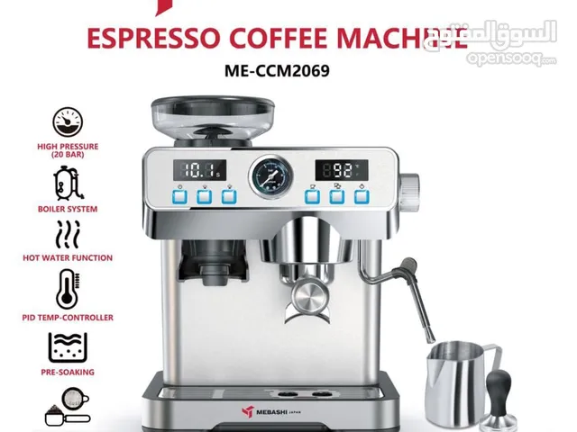 Coffee Makers for sale in Muscat
