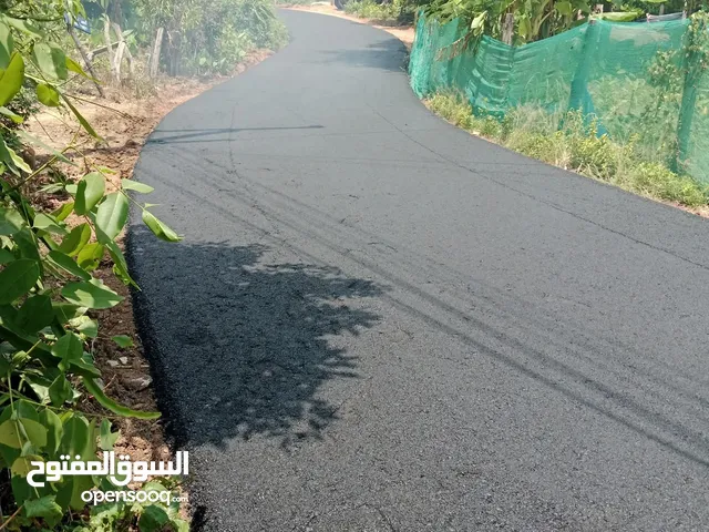 تزفيت ساحات وعزل اسطح