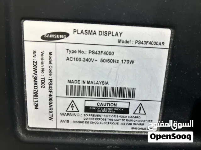 شاشة سامسونج شغالة 100%حجم 43انش