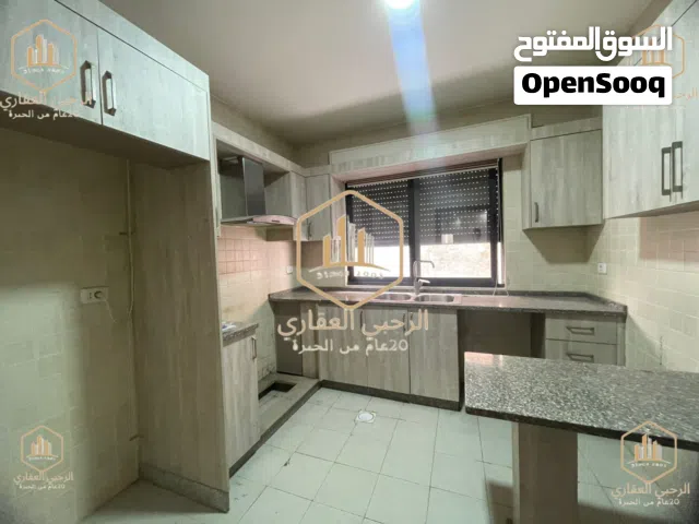 شقة * للايجار * ارضية * مميزة * ل عرسان * 2 نوم * ام السماق