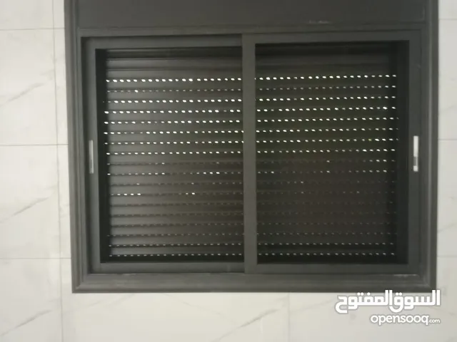 فليفل للألمنيوم