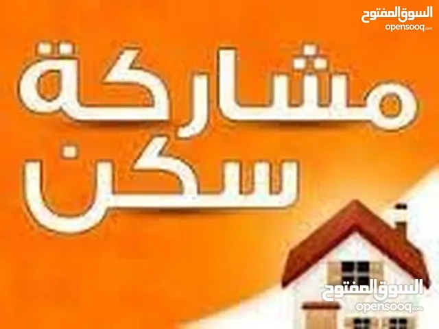Furnished Monthly in Al Ahmadi Mangaf