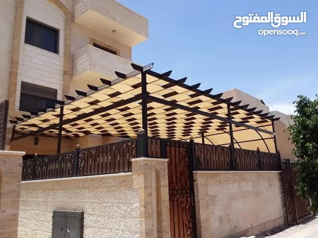 PERGOLA - مظلة بيرجولا