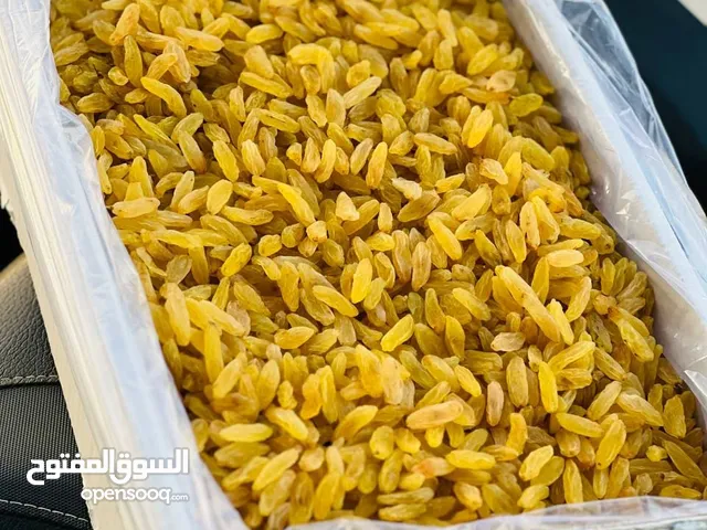 Premium Iranian Raisins – Loolapion Royal Vineyard (Export to UAE)