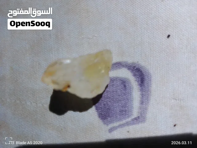 حجر سيترين خام