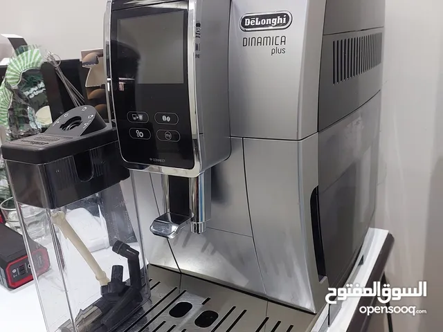 Coffee Makers for sale in Abu Dhabi