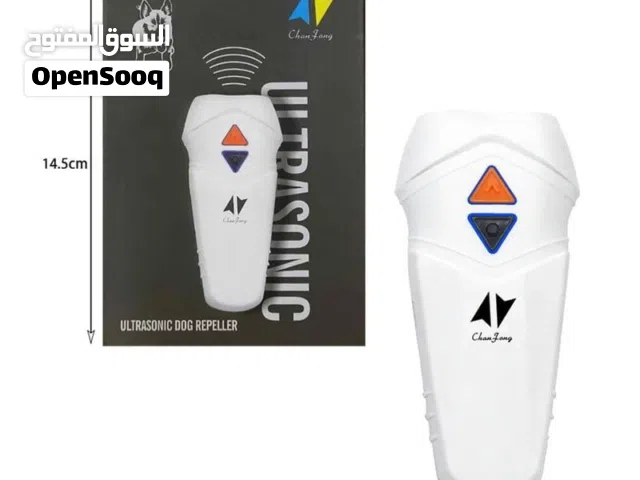 طارد حيوانات وطيور بالموجات الصوتية