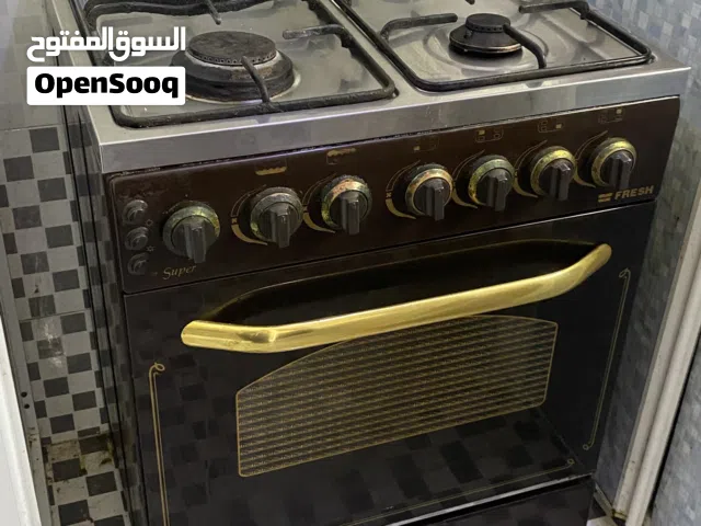 طباخه شغاله