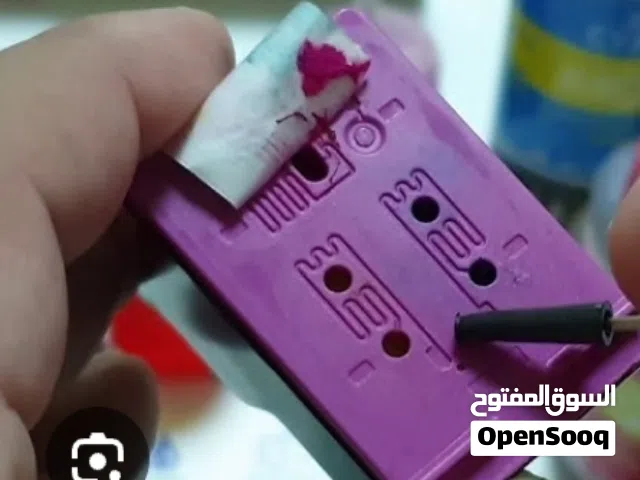 احبار وطابعات بسعر الجملة
