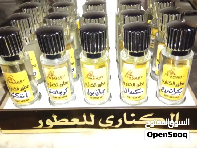 السلام عليكم متوفر استندات عطور زيتيه للبيع