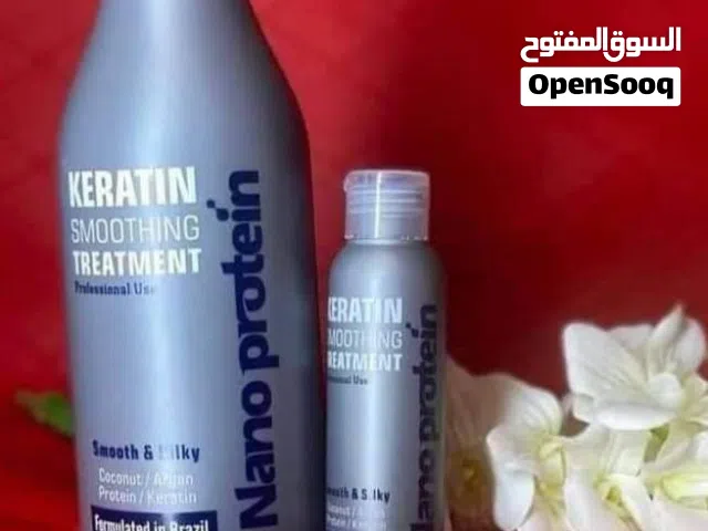 مسرح نانو بروتين