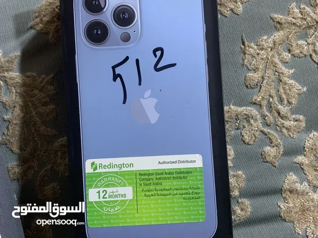 13 pro max ذاكرة 512