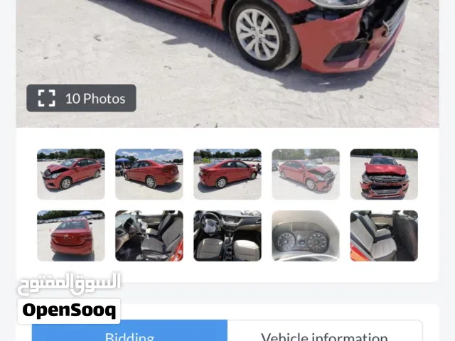 اكسنت 22 رقم اربيل دواخل بيجي