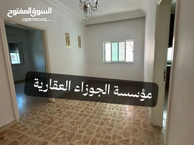 شقة فارغة للايجار في منطقة الذراع الغربي 200 دينار شهري