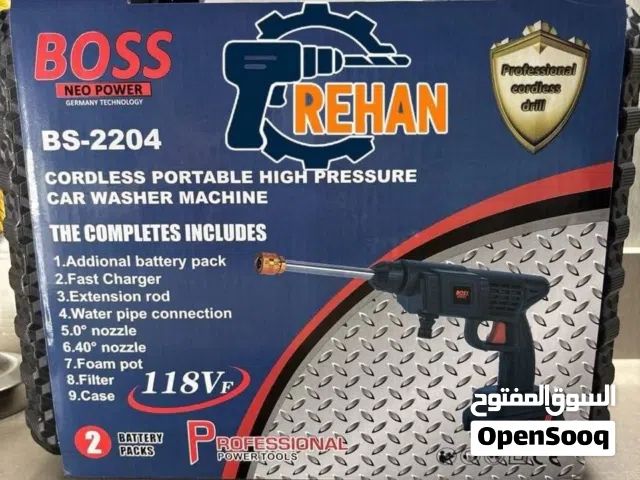 مغسل بطاريتين BOSS