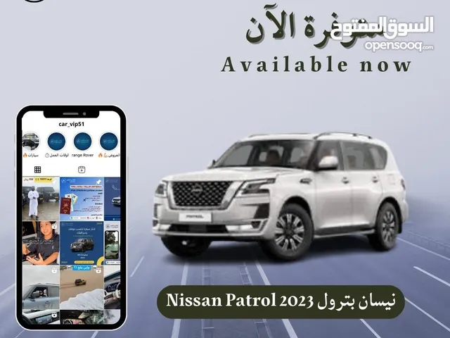 SUV Nissan in Muscat