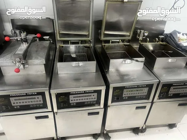 مطلوب عده مطعم بروست مستعمل و نظيف