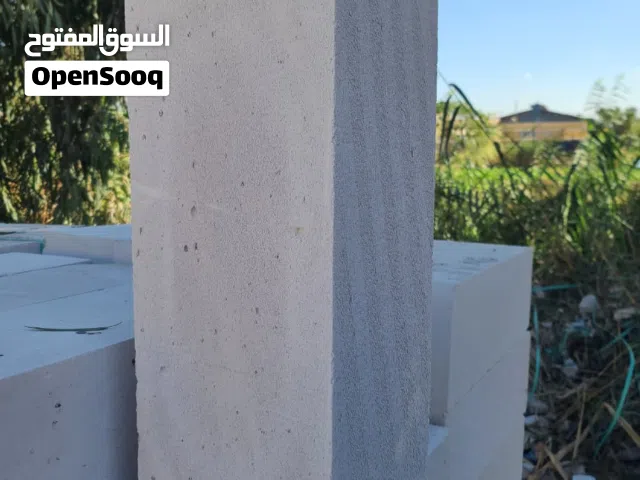 طوب ابيض رغوي