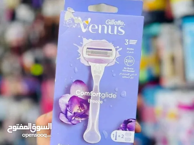 شفرات فيتوس الأصلية روعه تجنن
