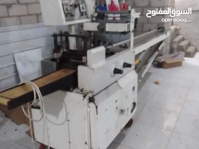 مكينة تغليف سوري