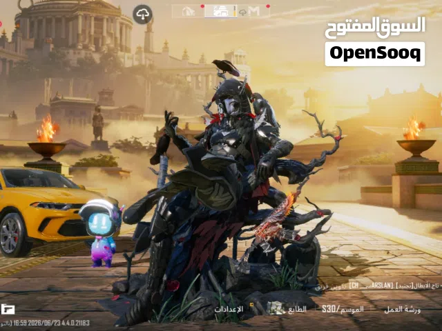 Pubg Accounts and Characters for Sale in Al Riyadh