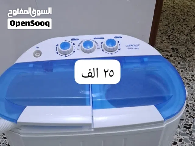 مستلزمات اطفال