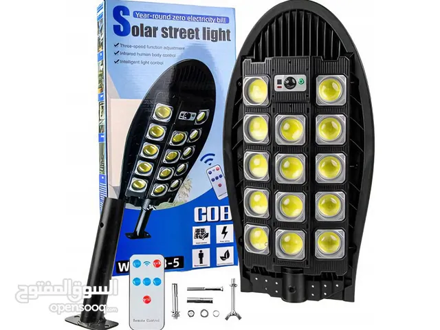 مصباح انارة شوارع LED بالطاقة الشمسية